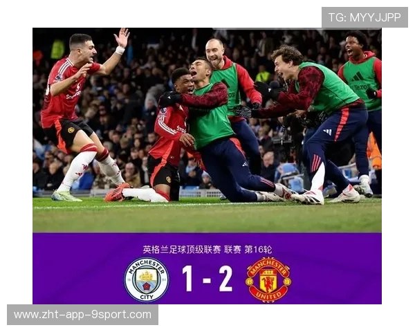 曼城后防连续零封对手的数据令人瞩目,曼城防守反击