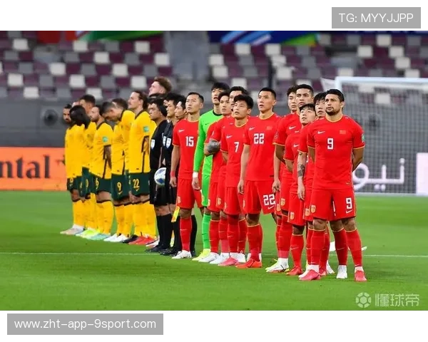 国足战术执行效果评估,足球比赛技战术分析报告